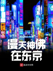 夜一