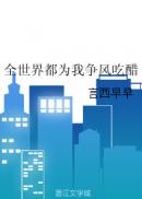 小明tv中文字幕免费