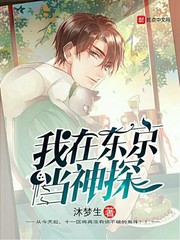 帮mm解脱睡衣2无敌版