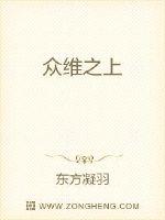 重生之都市修仙古风漫画免费下拉式六漫画