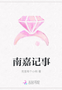 埃罗芒阿老师第一季动漫免费观看