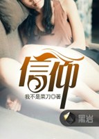 黄漫app