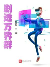 狙击职业杀手完整版