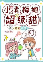 yy漫画韩漫无限阅币