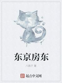 师尊今天洗白了吗电视剧