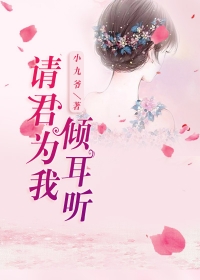 魔道祖师车图