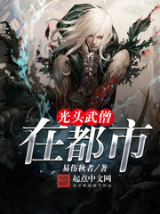 星际传奇3高清免费版