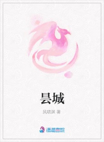 波多野结衣教师xfplay