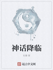 将军小说苏他沈诚温全文免费阅读