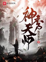 最近中文免费字幕无吗