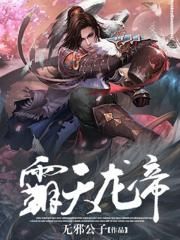 霍格沃茨之遗STEAM