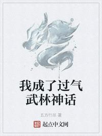 灵契漫画全集免费观看下拉式