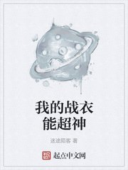 阿bin正传全文txt阅读