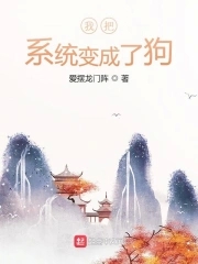 杨依销魂人体极品150p