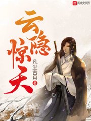 aiss爱丝钻石系列免费