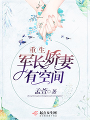 女巨人漫画