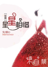 什么app可以找女s女m