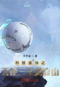 yy6080新觉世影影院版