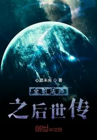 丝袜诱惑女明星