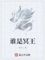 与师母的一次激荡