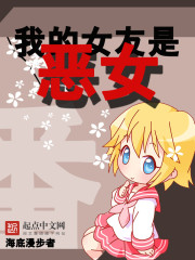 差差漫画在线页面登录弹窗入口