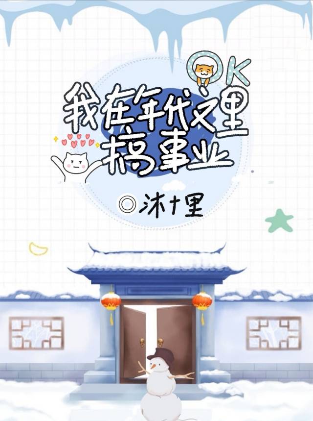 空空道人新浪博客