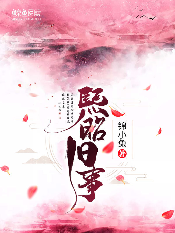 女技师按摩取精