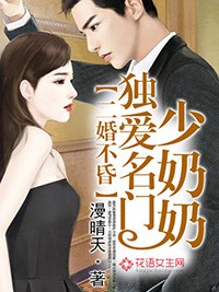 女生的小兔兔吃起来什么口感