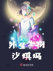 恨殇魔鬼的吻痕