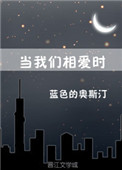 夜半笛声