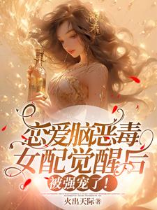 2月8号是什么星座