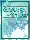 k频道视频 k频道在线观看