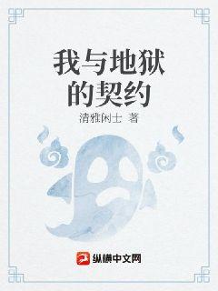 晚秋神马无删减版在线观看