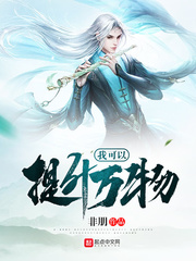 教师姐妹电影完整版