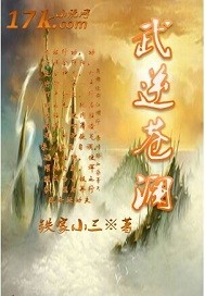 后妈觉醒后[七零]