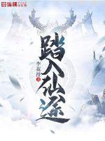 铁牛.tieniu九尾