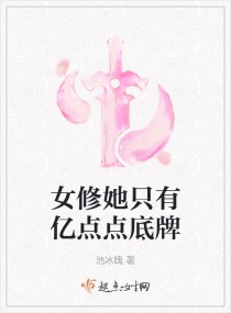 我下面毛多男朋友用嘴吃