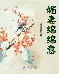 菠萝菠萝蜜影视观看3