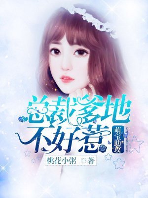 都市鞋匠漫画