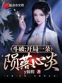 日夜百服宁为什么禁止