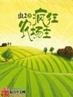 2024千百网址最新地址