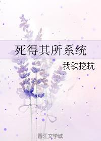 6月14日是什么星座