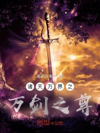 2024年6月5日财神方位