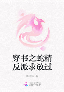 樱花动漫app正版下载免费版