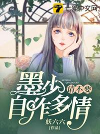 物种起源漫画未增删免费