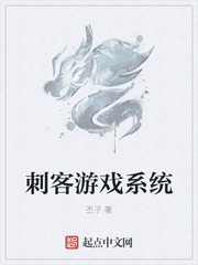 绍兴师爷电视剧免费观看