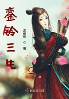 风吟鸟唱摄影师嫩模