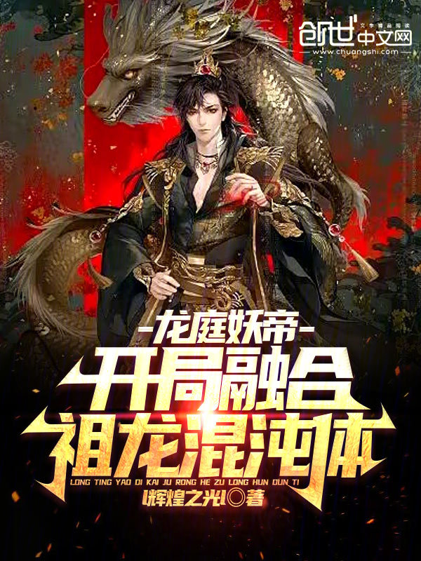 我的眼睛能无限鉴定