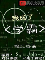 无主空城剧情介绍