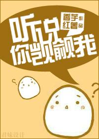 恋花温泉漫画9卷全集